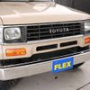 toyota land-cruiser-prado 1995 -TOYOTA--Land Cruiser Prado KD-KZJ78W--KZJ78-0032526---TOYOTA--Land Cruiser Prado KD-KZJ78W--KZJ78-0032526- image 16