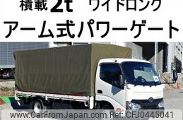 toyota toyoace 2016 -TOYOTA--Toyoace TKG-XZU655--XZU655-0006188---TOYOTA--Toyoace TKG-XZU655--XZU655-0006188-