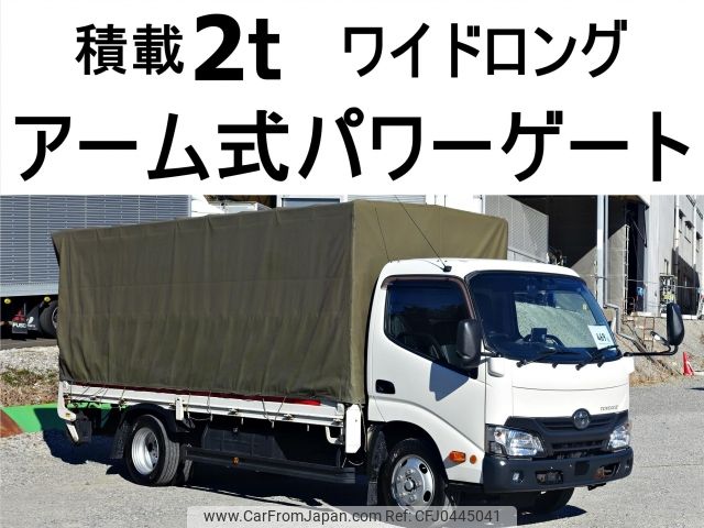 toyota toyoace 2016 -TOYOTA--Toyoace TKG-XZU655--XZU655-0006188---TOYOTA--Toyoace TKG-XZU655--XZU655-0006188- image 1