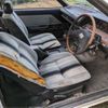 toyota sprinter-sedan 1979 -TOYOTA--Sprinter ﾌﾒｲ--AE70-0460022---TOYOTA--Sprinter ﾌﾒｲ--AE70-0460022- image 9