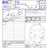 honda n-box 2020 -HONDA--N BOX JF3--144465---HONDA--N BOX JF3--144465- image 3