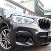 bmw x3 2020 -BMW--BMW X3 LDA-TX20--WBATX320009B06130---BMW--BMW X3 LDA-TX20--WBATX320009B06130- image 13