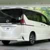 nissan serena 2018 -NISSAN--Serena DAA-GFC27--GFC27-136377---NISSAN--Serena DAA-GFC27--GFC27-136377- image 20