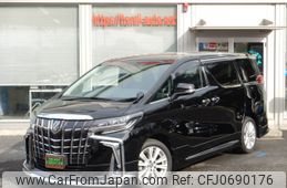 toyota alphard 2020 -TOYOTA--Alphard 3BA-AGH30W--AGH30-0337044---TOYOTA--Alphard 3BA-AGH30W--AGH30-0337044-