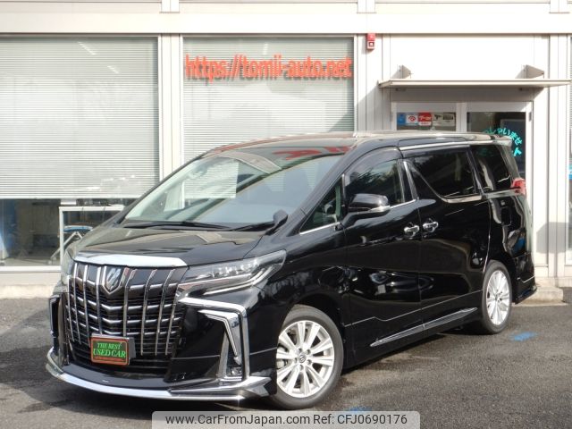 toyota alphard 2020 -TOYOTA--Alphard 3BA-AGH30W--AGH30-0337044---TOYOTA--Alphard 3BA-AGH30W--AGH30-0337044- image 1