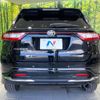 toyota harrier 2018 CFJ1639845 image 15