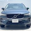 volvo xc60 2023 quick_quick_UB420TXCM_YV1UZL1M1P1272629 image 16