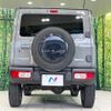 suzuki jimny 2023 CFJ1635538 image 15