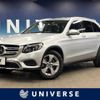 mercedes-benz glc-class 2017 -MERCEDES-BENZ--Benz GLC LDA-253905C--WDC2539052F230273---MERCEDES-BENZ--Benz GLC LDA-253905C--WDC2539052F230273- image 1