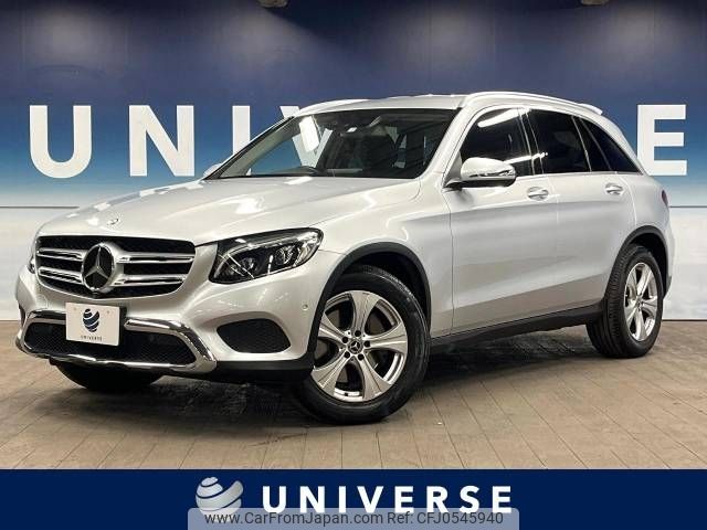 mercedes-benz glc-class 2017 -MERCEDES-BENZ--Benz GLC LDA-253905C--WDC2539052F230273---MERCEDES-BENZ--Benz GLC LDA-253905C--WDC2539052F230273- image 1