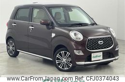 daihatsu cast 2022 -DAIHATSU--Cast 3BA-LA250S--LA250S-0226246---DAIHATSU--Cast 3BA-LA250S--LA250S-0226246-