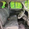nissan cube 2017 CFJ1576890 image 8