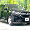 honda freed 2017 CFJ1867269 image 18