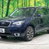 subaru forester 2015 -SUBARU--Forester DBA-SJG--SJG-030311---SUBARU--Forester DBA-SJG--SJG-030311- image 18