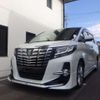 toyota alphard 2015 -TOYOTA 【岐阜 303】--Alphard DBA-AGH35W--AGH35W-0001960---TOYOTA 【岐阜 303】--Alphard DBA-AGH35W--AGH35W-0001960- image 11