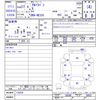 suzuki alto-lapin 2015 -SUZUKI--Alto Lapin HE33S--116224---SUZUKI--Alto Lapin HE33S--116224- image 3