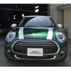 mini mini-others 2021 -BMW--BMW Mini 3DA-XV15MW--WMWXV320302N95328---BMW--BMW Mini 3DA-XV15MW--WMWXV320302N95328- image 7
