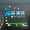 toyota camry 2017 CFJ1577899 image 20