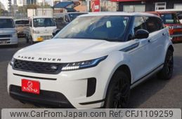 land-rover range-rover 2020 -ROVER 【名古屋 999ｱ9999】--Range Rover 3DA-LZ2NA--SALZA2AN6LH114335---ROVER 【名古屋 999ｱ9999】--Range Rover 3DA-LZ2NA--SALZA2AN6LH114335-