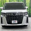 toyota alphard 2022 quick_quick_AGH30W_AGH30-0445081 image 14