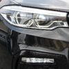 bmw 5-series 2019 -BMW--BMW 5 Series DBA-JA20--WBAJA12020WE60391---BMW--BMW 5 Series DBA-JA20--WBAJA12020WE60391- image 27