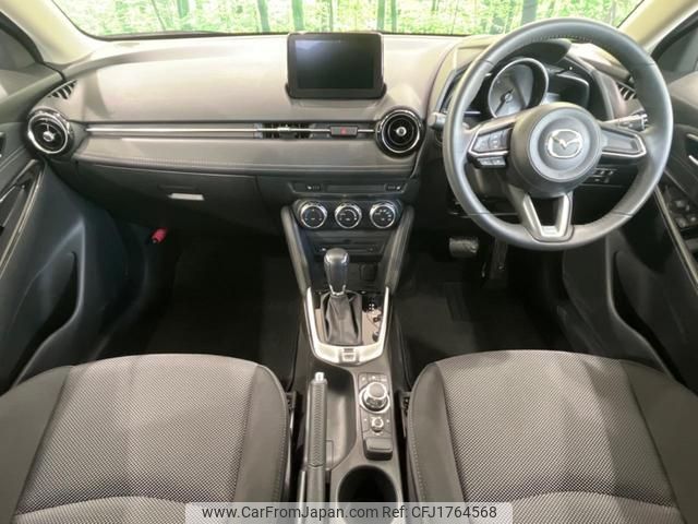 mazda demio 2019 CFJ1764568 image 2