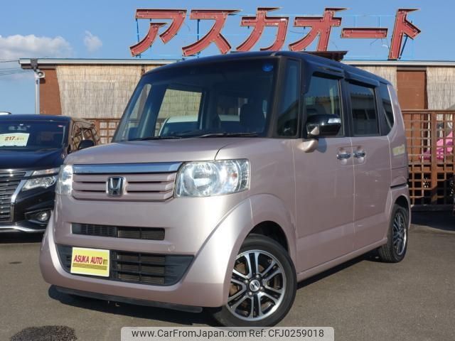 honda n-box-plus 2013 -HONDA--N BOX + JF1--3101975---HONDA--N BOX + JF1--3101975- image 1