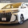 toyota alphard 2018 -TOYOTA--Alphard DBA-AGH30W--AGH30-0187002---TOYOTA--Alphard DBA-AGH30W--AGH30-0187002- image 1