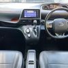 toyota sienta 2019 -TOYOTA--Sienta 6AA-NHP170G--NHP170-7158185---TOYOTA--Sienta 6AA-NHP170G--NHP170-7158185- image 18