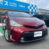 toyota prius-α 2018 CFJ1731084 image 7