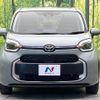 toyota sienta 2023 -TOYOTA--Sienta MXPL10G--1060698---TOYOTA--Sienta MXPL10G--1060698- image 13