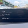 mazda mazda3 2024 -MAZDA--MAZDA3 3DA-BP8R--BP8R-101981---MAZDA--MAZDA3 3DA-BP8R--BP8R-101981- image 6