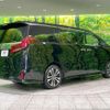 toyota alphard 2022 -TOYOTA--Alphard 3BA-AGH30W--AGH30-0439483---TOYOTA--Alphard 3BA-AGH30W--AGH30-0439483- image 19