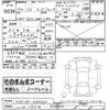 toyota land-cruiser-prado 2022 -TOYOTA 【つくば 393ｾ8】--Land Cruiser Prado GDJ150W-0075313---TOYOTA 【つくば 393ｾ8】--Land Cruiser Prado GDJ150W-0075313- image 3