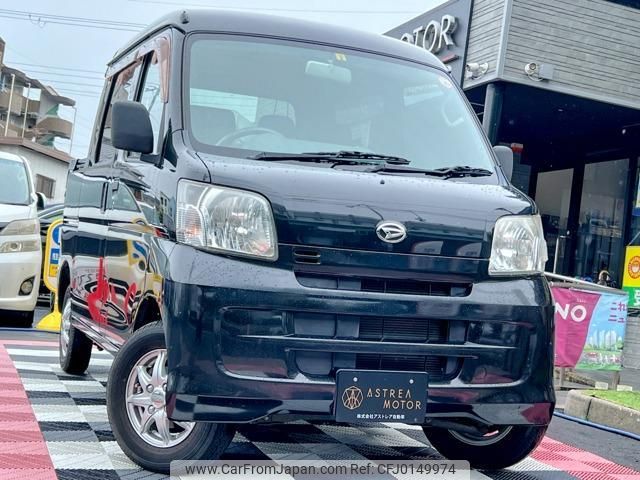 daihatsu hijet-van 2011 quick_quick_EBD-S321W_S321W-0001902 image 1