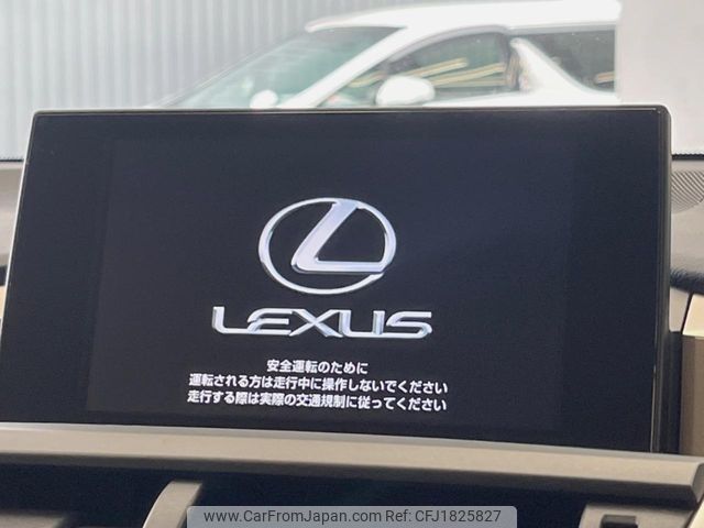 lexus nx 2017 CFJ1825827 image 2