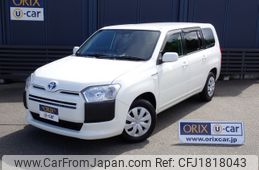 toyota succeed-van 2020 CFJ1818043