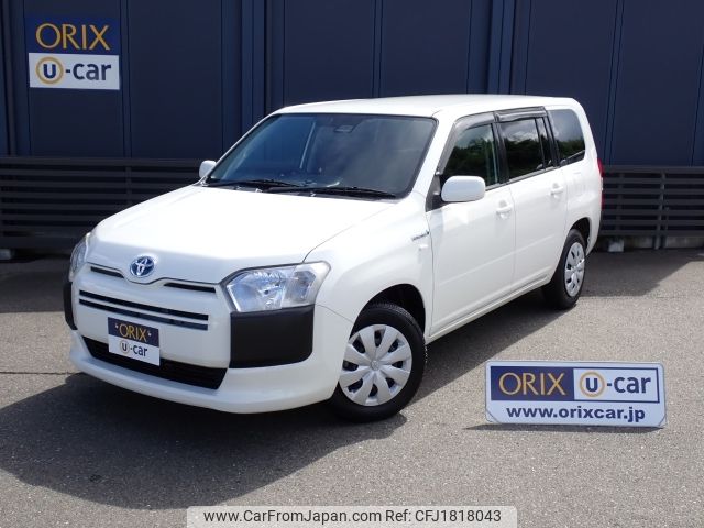 toyota succeed-van 2020 CFJ1818043 image 1