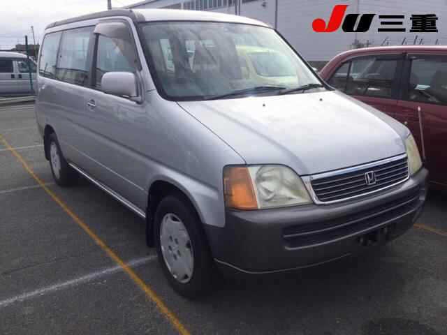 Used Honda Stepwagon For Sale | CAR FROM JAPAN