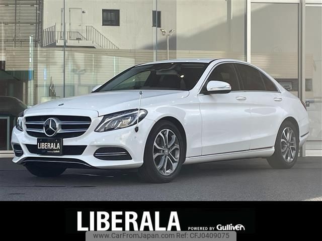 mercedes-benz c-class 2014 -MERCEDES-BENZ--Benz C Class RBA-205042C--WDD2050422F078328---MERCEDES-BENZ--Benz C Class RBA-205042C--WDD2050422F078328- image 1