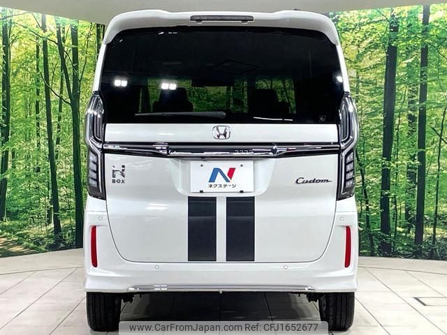 honda n-box 2023 CFJ1652677 image 2