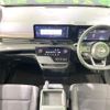 nissan serena 2023 quick_quick_FC28_FC28-005823 image 2