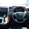 toyota alphard 2010 -TOYOTA--Alphard DBA-ANH20W--ANH20-8135052---TOYOTA--Alphard DBA-ANH20W--ANH20-8135052- image 5