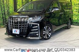 toyota alphard 2018 -TOYOTA--Alphard DBA-AGH30W--AGH30-0195226---TOYOTA--Alphard DBA-AGH30W--AGH30-0195226-