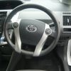 toyota prius-α 2014 -TOYOTA 【静岡 301ｾ6454】--Prius α ZVW41W--3337613---TOYOTA 【静岡 301ｾ6454】--Prius α ZVW41W--3337613- image 20