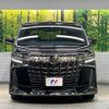 toyota alphard 2020 CFJ1821388 image 15