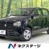 suzuki alto 2020 -SUZUKI--Alto 5BA-HA36S--HA36S-603989---SUZUKI--Alto 5BA-HA36S--HA36S-603989- image 1