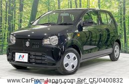 suzuki alto 2020 -SUZUKI--Alto 5BA-HA36S--HA36S-603989---SUZUKI--Alto 5BA-HA36S--HA36S-603989-