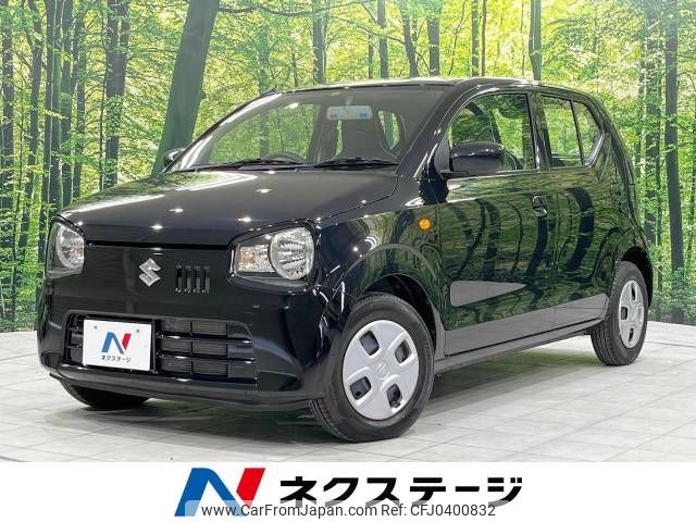 suzuki alto 2020 -SUZUKI--Alto 5BA-HA36S--HA36S-603989---SUZUKI--Alto 5BA-HA36S--HA36S-603989- image 1