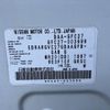 nissan serena 2016 -NISSAN--Serena DAA-GFC27--GFC27-003699---NISSAN--Serena DAA-GFC27--GFC27-003699- image 31